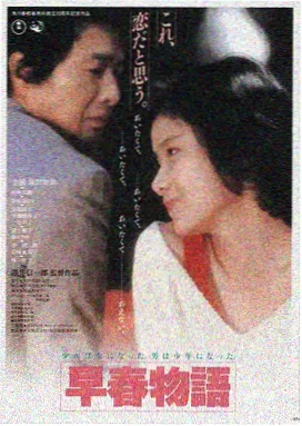 星际穿越 影音先锋久久