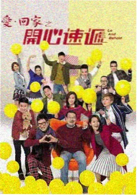 蜘蛛侠纵横宇宙 影音先锋久久