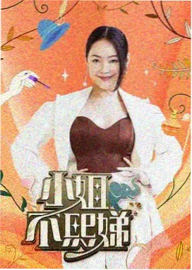流媒体 影音先锋久久